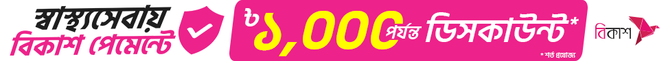 spot_img