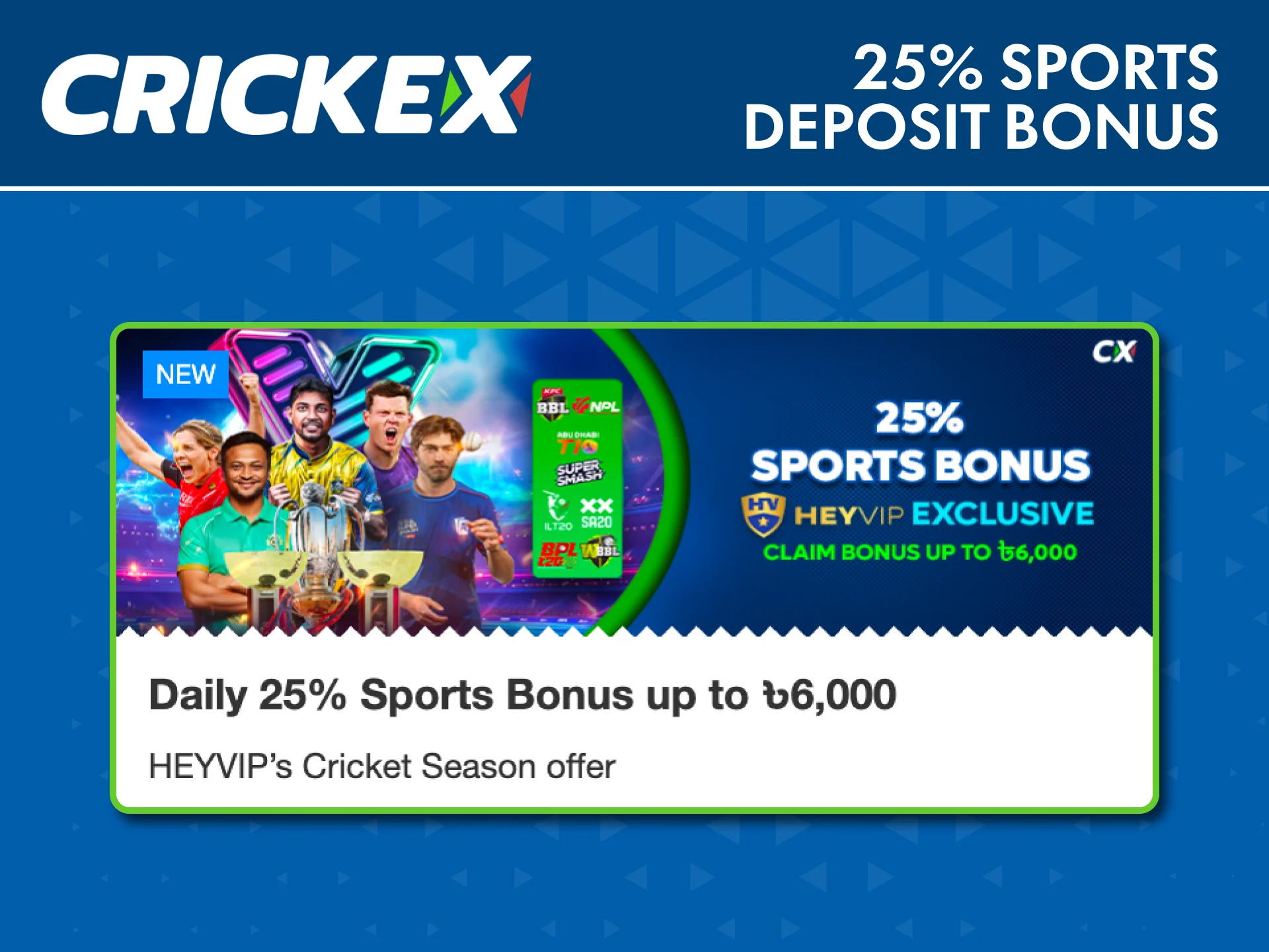 Claim the Crickex sports bonus and start betting now.